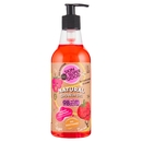 Skin Super Good Natural Shower Gel Go Soothing! 500 ml